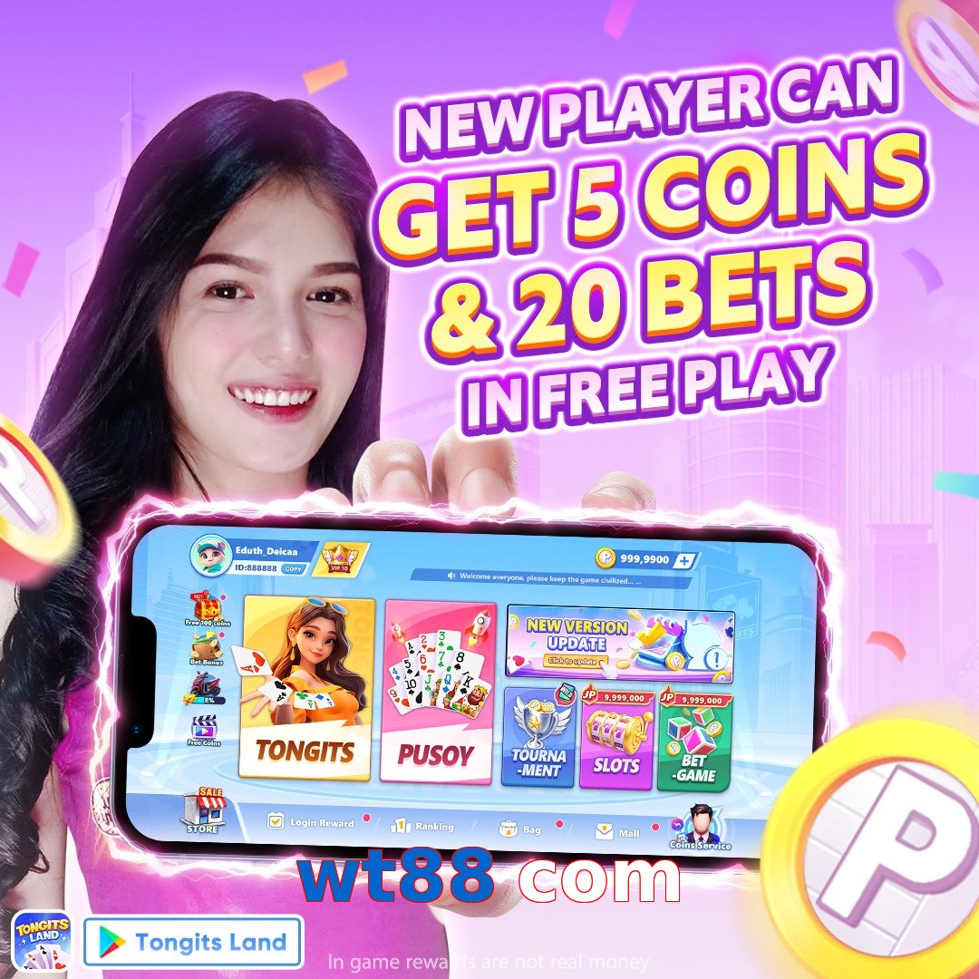 wt88 com